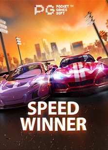 สล็อต ฝาก 1 รับ 50 คุ้มสุดในยุคนี้กับเกมจาก PG Soft