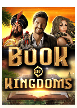 เล่น สล็อต ฟรี 2020: วิธีสนุกกับเกมสล็อตออนไลน์